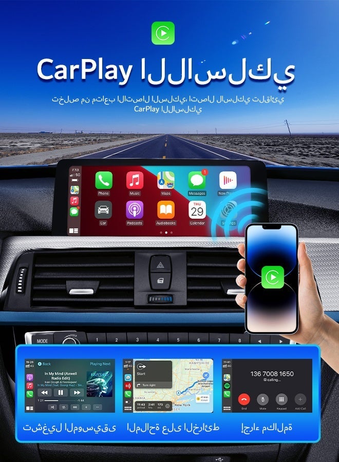 كار لينكيت كارلينكيت كاربلاي آي بوكس بلس أندرويد 13 4 + 64 جيجابايت / 8+128 جيجابايت تف لاسلكي كاربلاي و أندرويد أوتو سدم 6125 4 جرام لت نيتفليكس يوتيوب جوجل بلاي إيبتف فوتا - Image 5