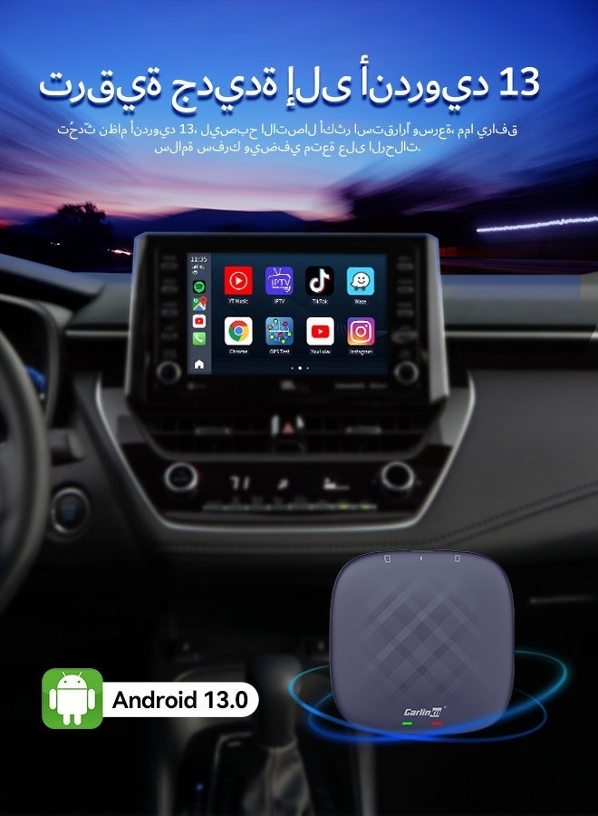 كار لينكيت كارلينكيت كاربلاي آي بوكس بلس أندرويد 13 4 + 64 جيجابايت / 8+128 جيجابايت تف لاسلكي كاربلاي و أندرويد أوتو سدم 6125 4 جرام لت نيتفليكس يوتيوب جوجل بلاي إيبتف فوتا - Image 4