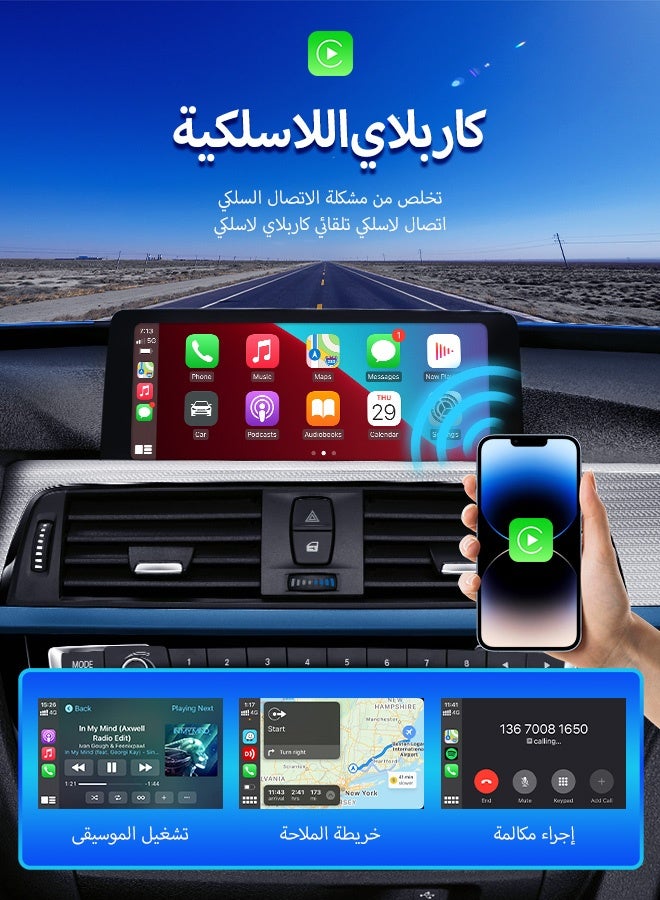 Carlinkit CarPlay AI Box Plus Android 13 4GB+64GB/8GB+128GB TV Wireless CarPlay&Android Auto SDM6125 4G LTE Netflix YouTube Google Play IPTV FOTA - Image 5