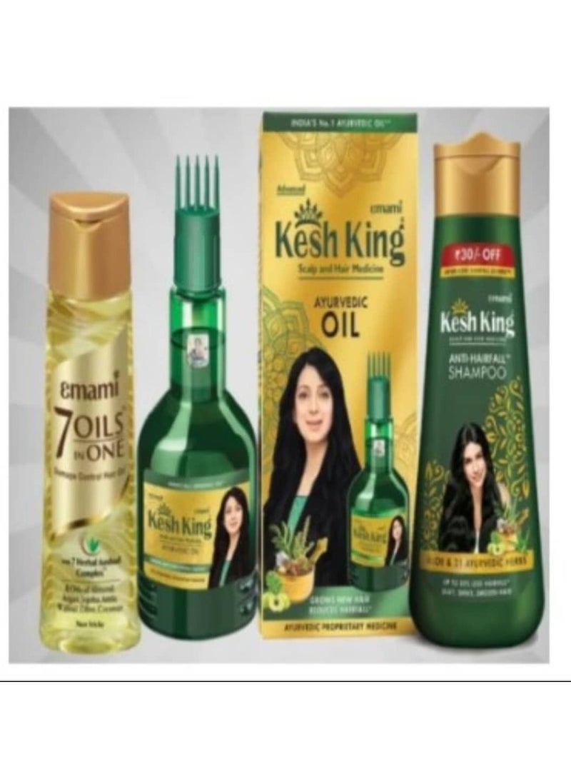 كيش كينج عرض روتين الشعر الهندي