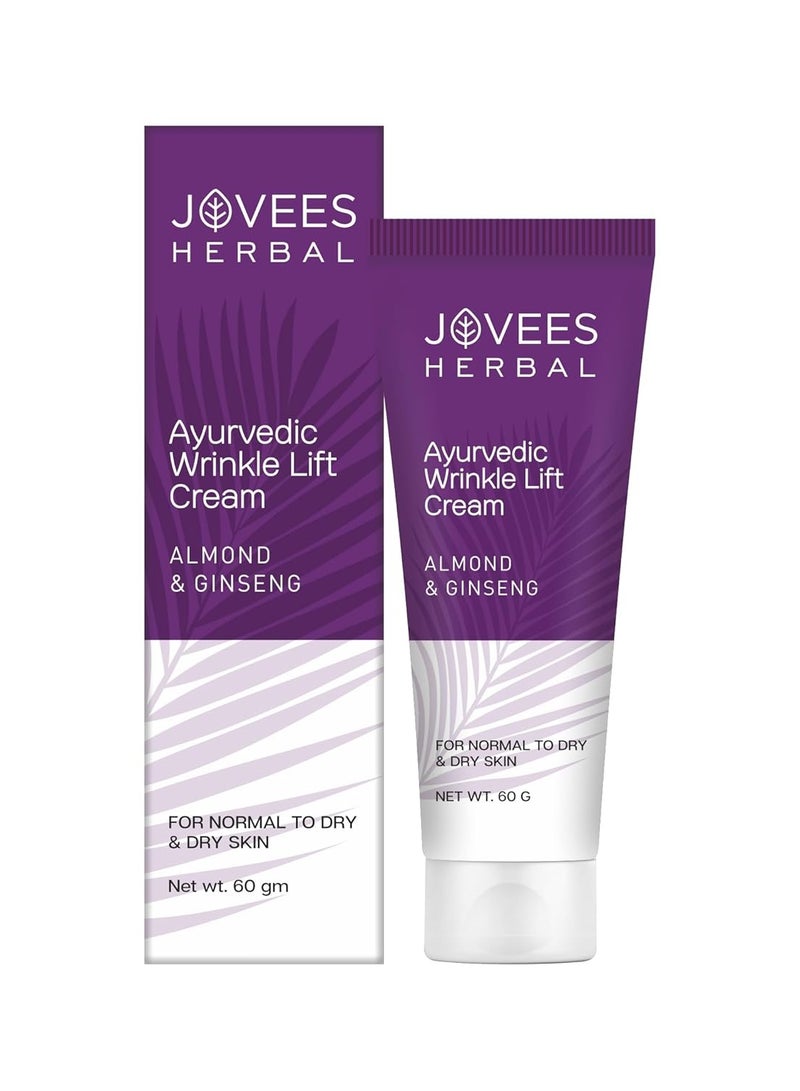 Jovees Herbal Almond & Ginseng Wrinkle Lift Face Cream | Anti-Wrinkle 60g - Image 1