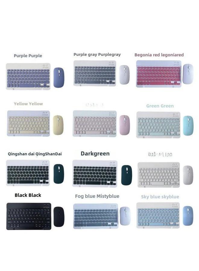 Bluetooth Keyboard Mouse Charging Set Silent Wireless For Ipad Huawei Tablet Mobile Phone Digital Computer Accessories-Color:10 Inch + Dual-mode Mouse-Product Type:Purple - Image 1