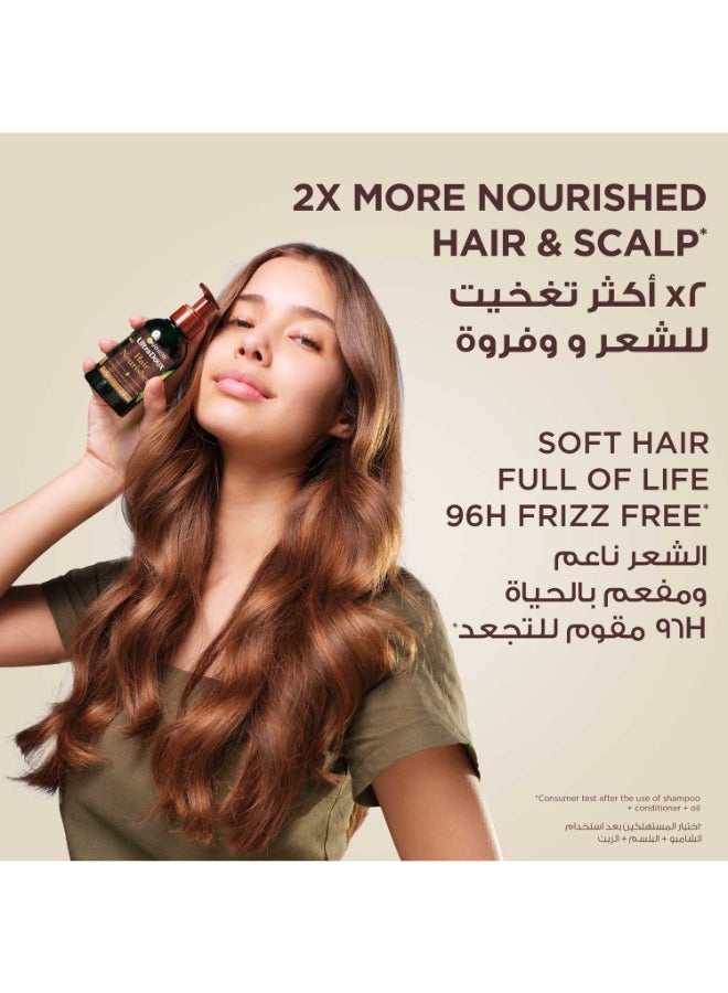 garnier Ultra Doux Pure Avocado Hair Nourishing Oil For Hair And Scalp - Image 2