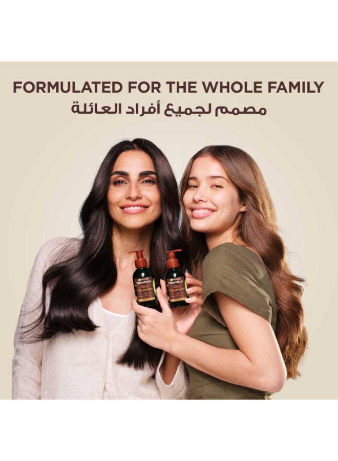 garnier Ultra Doux Pure Avocado Hair Nourishing Oil For Hair And Scalp - Image 3