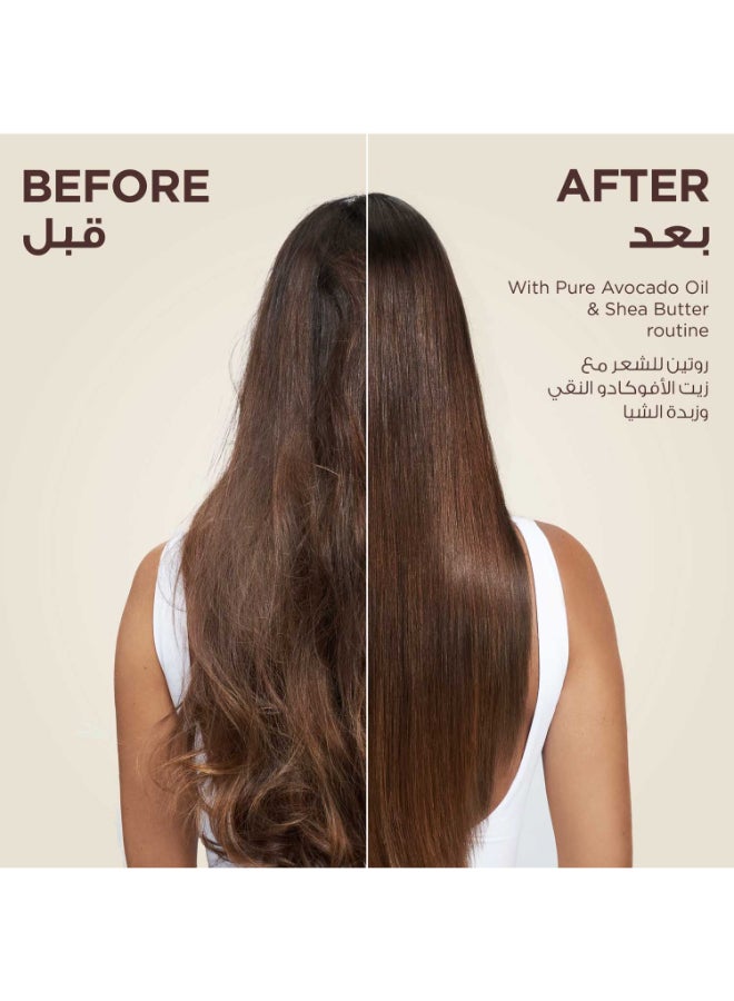 garnier Ultra Doux Pure Avocado Hair Nourishing Oil For Hair And Scalp - Image 4