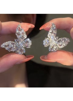 Elegant Butterfly Diamond Earrings 2024 3# silver needle-silver (small)