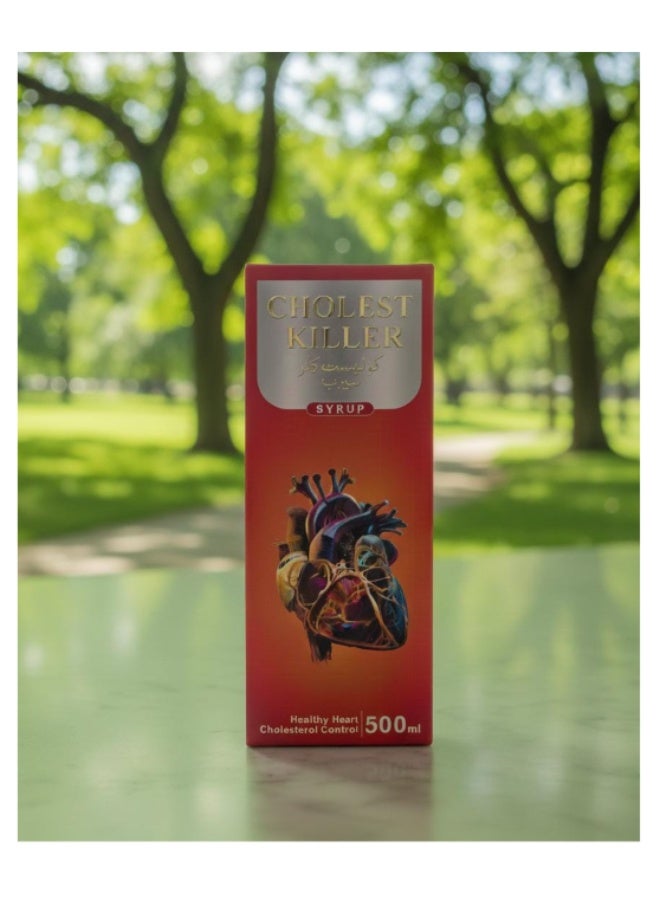 كيلر كوليست كيلر - شراب طبيعي للعناية بالقلب وموازنة الكوليسترول - 500 مل