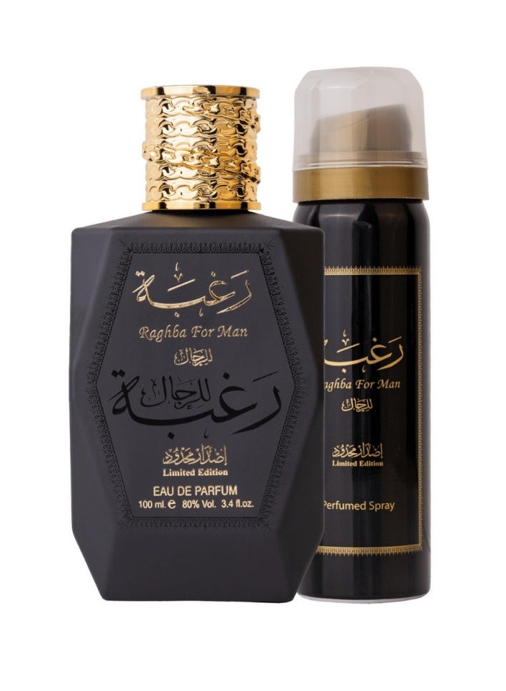 Lattafa Raghba For Man Ltd Edi EDP 100ml - Image 2
