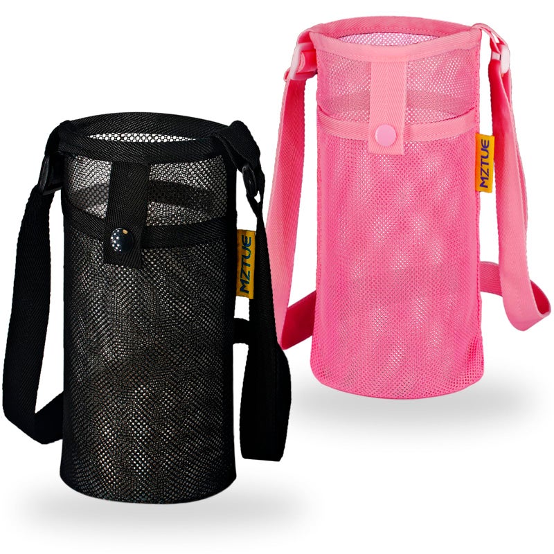 MZTUE 2Pcs Water Bottle Carrier with Strap Lightweight Portable Bag with Adjustable Shoulder Strap WaterBottle Holder for Hiking Walking Travel Cycling Gym - Image 2
