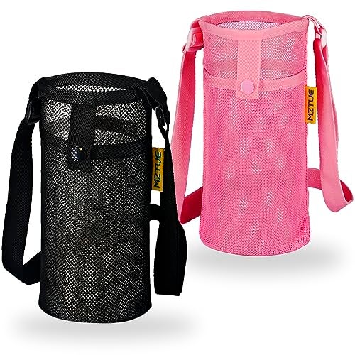 MZTUE 2Pcs Water Bottle Carrier with Strap Lightweight Portable Bag with Adjustable Shoulder Strap WaterBottle Holder for Hiking Walking Travel Cycling Gym - Image 1