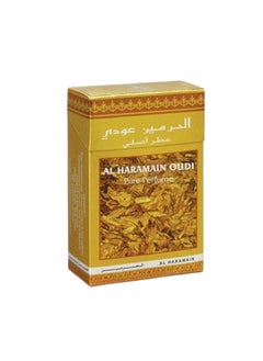 الحرمين عطر الحرمين عودي نقي 15 مل  - Image 2