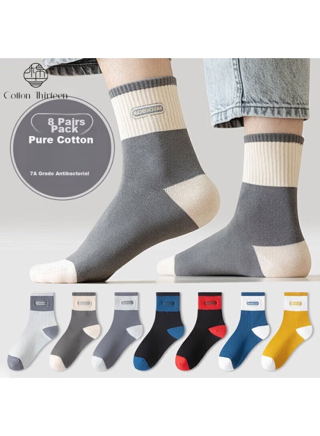 Cotton Thirteen Mianshisan Men's Socks Mid-calf Socks For Autumn And Winter, Breathable Long Socks, Trendy Style, 8 Pairs - Image 1