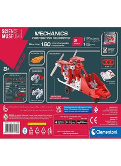 Clementoni CLEMENTONI - FIREFIGHTER'S HELICOPTER  - Image 3