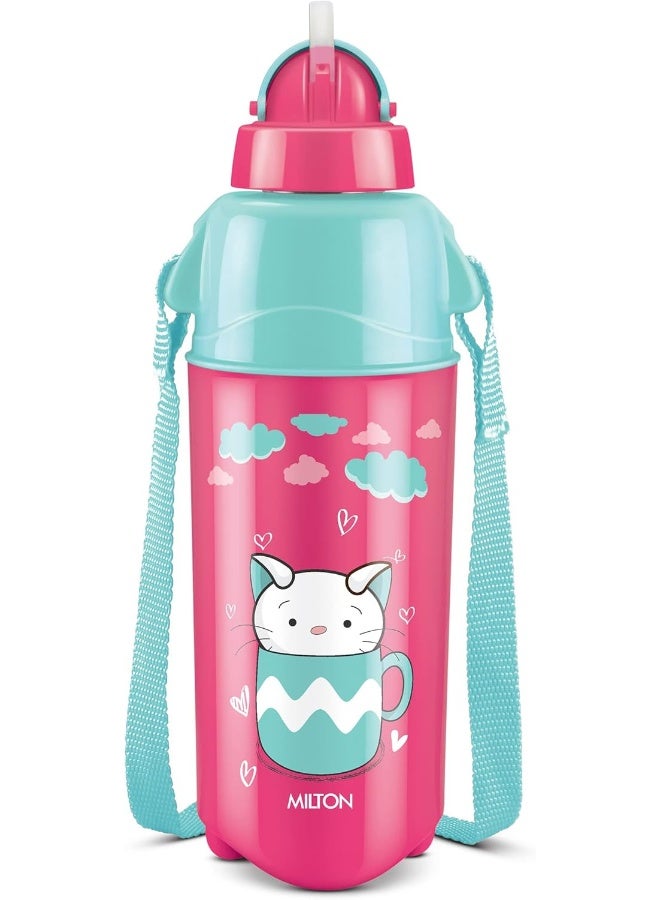 Milton Kool Trendy 500 Plastic Insulated Water Bottle with Straw for Kids, 490 ml, Cherry Pink, School Bottle, Picnic Bottle, Sipper Bottle, Leak Proof, BPA Free, Food Grade, Easy to Carry - Image 1