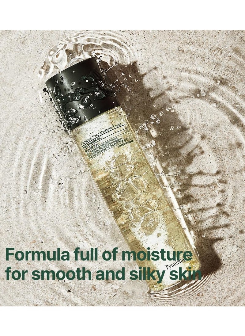 PYUNKANG YUL - [PKY] تونر Pyunkang Yul Calming Deep Moisture يهدئ البشرة الحساسة على الفور، ويعتني بالمسام والدهون مع AHA وPHA، غير كوميدوغينيك، نباتي، للعناية بالبشرة الكورية (5.07 أونصة سائلة، 150 مل) - Image 1