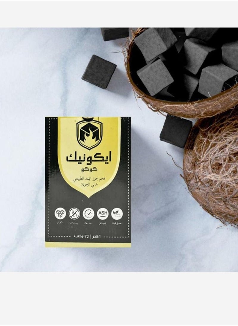 Iconic Iconic charcoal, natural charcoal cubes from coconut shells72 pieces3 pieces  - Image 2