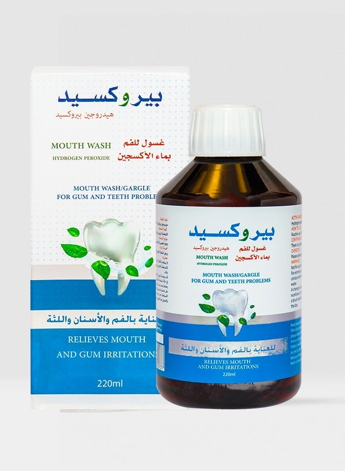 Peroxyd Hydrogen Peroxide Mouthwash 220ml - Image 1