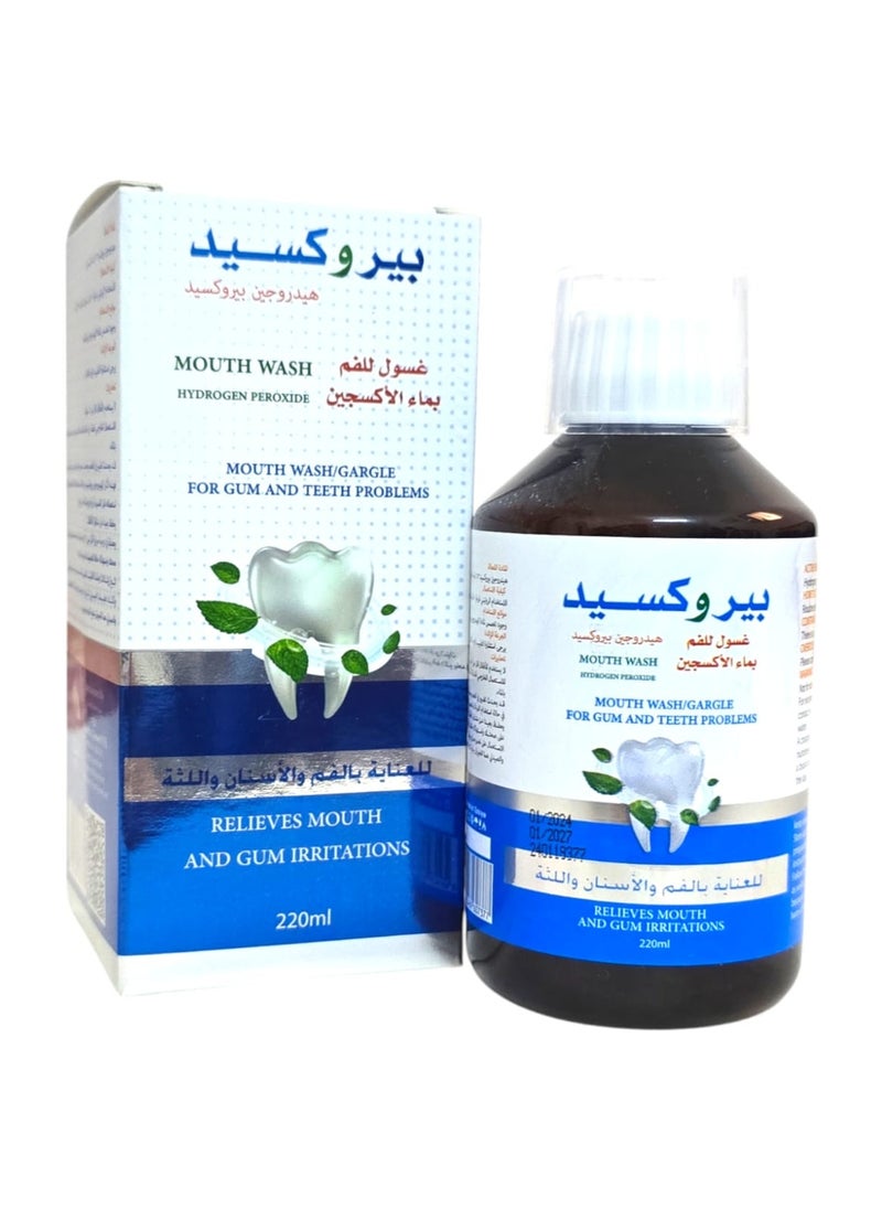 Peroxyd - Peroxyd Hydrogen Peroxide Mouthwash 220ml - Image 1