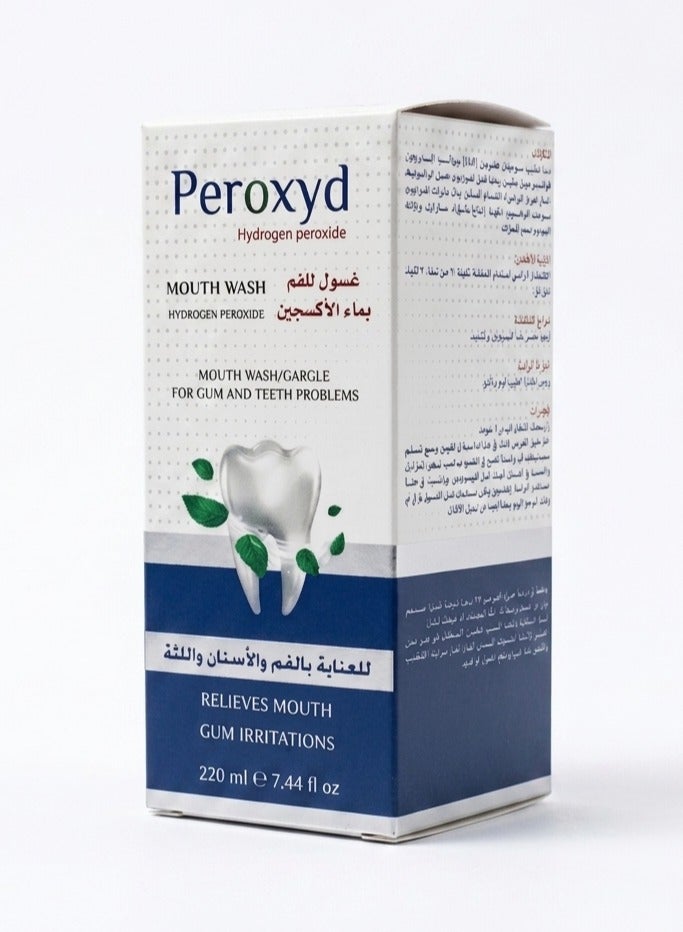 Peroxyd Hydrogen Peroxide Mouthwash 220ml - Image 4