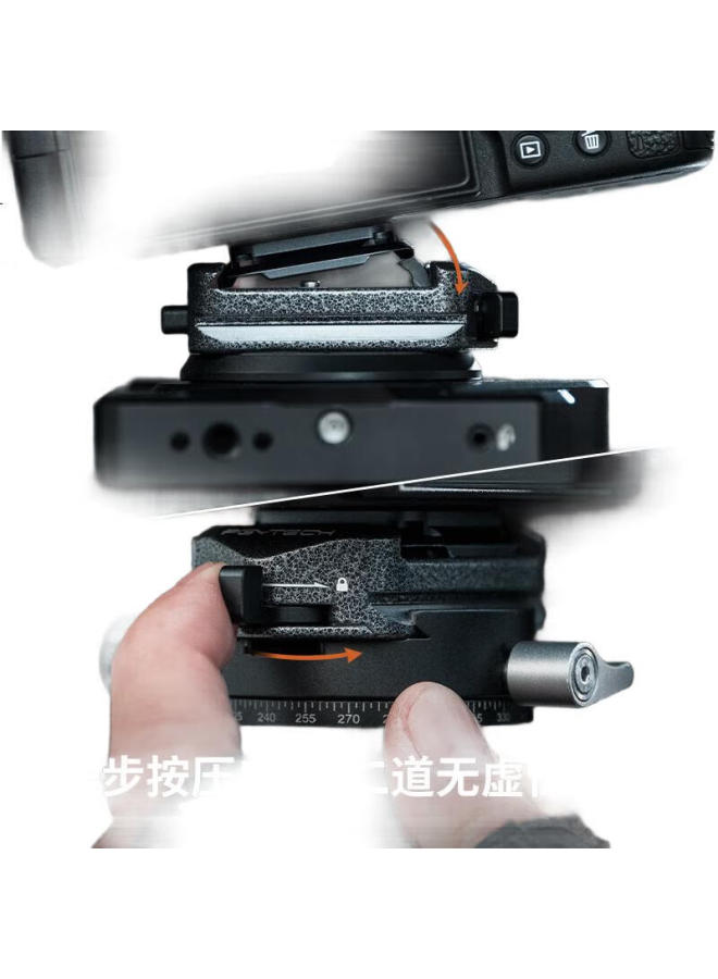 Pgytech Quick Release Plate Dandelion Akak Quick Release Plate V2 Quick Release Base Camera Quick Release Plate Tripod Gimbal Stabilizer Slider Quick Release Base Kit - Image 1