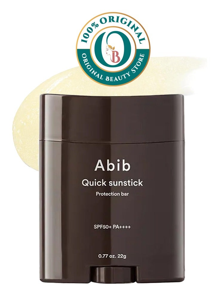 Abib Quick Sunstick Protection Bar Spf 50+ 22 g - Image 1