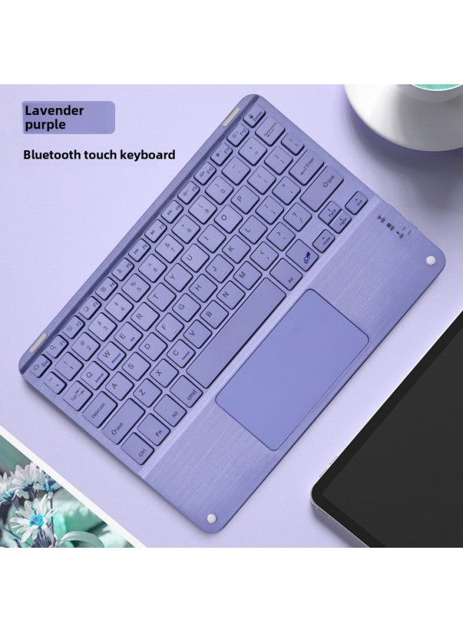 Square Hat Touch Bluetooth Keyboard For Apple Lenovo Huawei Mobile Phone Tablet Magnetic Magic Control Wireless Charging Keyboard-Color:Full Color Series Touch Smoked Clothes Purple-Product Type:Ten  - Image 1