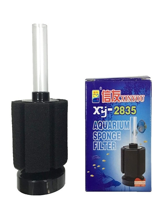 VAYINATO Xinyou Aquarium Bio Sponge Filter with Single Way Air Pump and 1 Meter Air Tube + Controller + Check Valve 5 in 1 Combo All in 1 Sponge Filter Combo (XY-2835 (Mini Sponge)) - Image 2