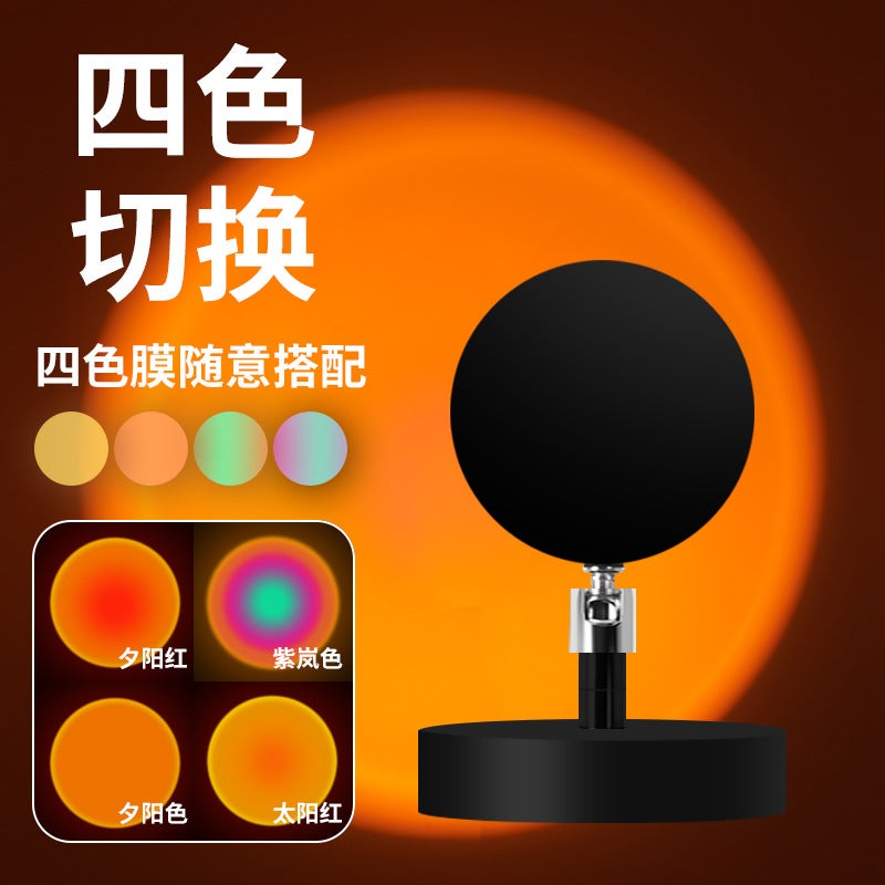 Sunset Lamp, Small Sunset Light, Sunset Lamp For Atmosphere, Bedroom, Instagram Po Shoot, Projection, Rainbow, Everlasting Light, Dusk, Home Use - Image 2