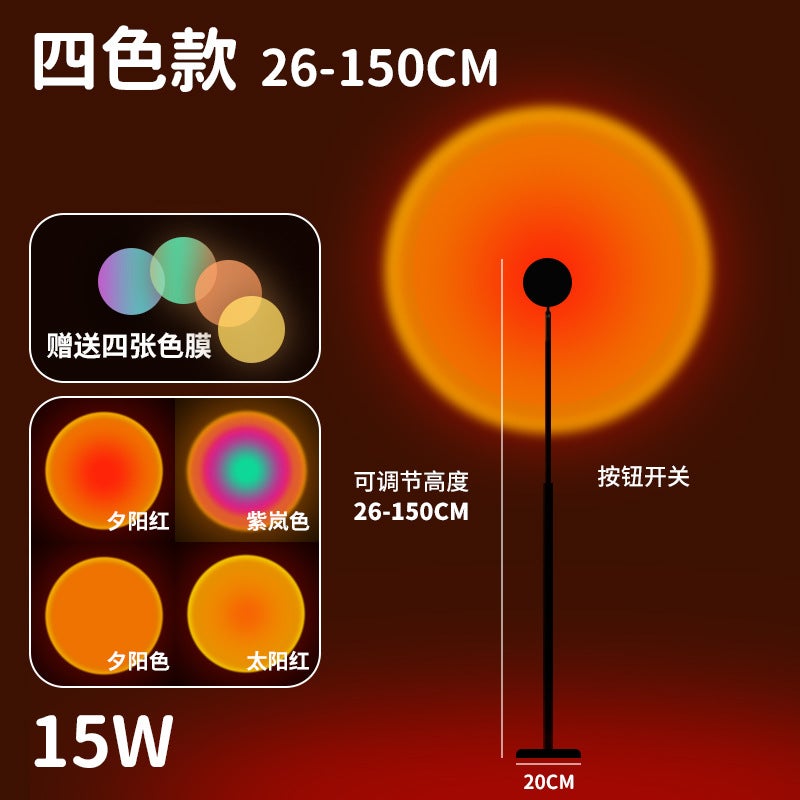 Sunset Lamp, Small Sunset Light, Sunset Lamp For Atmosphere, Bedroom, Instagram Po Shoot, Projection, Rainbow, Everlasting Light, Dusk, Home Use - Image 1