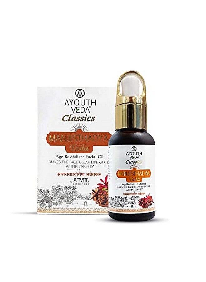 AYOUTHVEDA Manjisthadya Taila Age Revitalizer Facial Oil For Healthy Blood Circulation And Brighten & Restore Aged Or Dull Skin ; All Skin Type ; Manjistha Goat Milk Matulunga  - Image 2