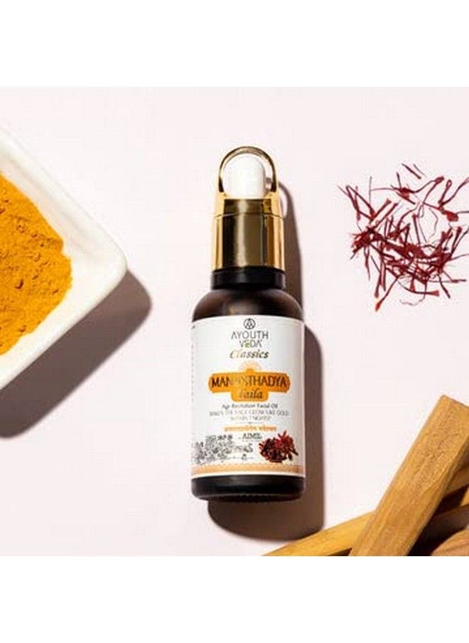 AYOUTHVEDA Manjisthadya Taila Age Revitalizer Facial Oil For Healthy Blood Circulation And Brighten & Restore Aged Or Dull Skin ; All Skin Type ; Manjistha Goat Milk Matulunga  - Image 3