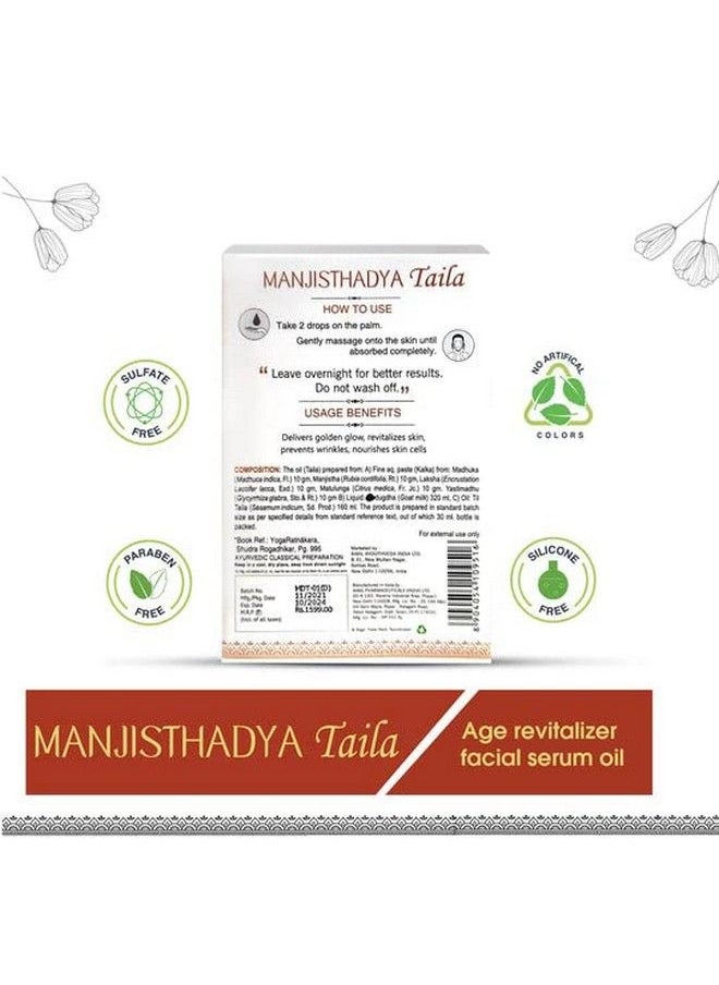 AYOUTHVEDA Manjisthadya Taila Age Revitalizer Facial Oil For Healthy Blood Circulation And Brighten & Restore Aged Or Dull Skin ; All Skin Type ; Manjistha Goat Milk Matulunga  - Image 5