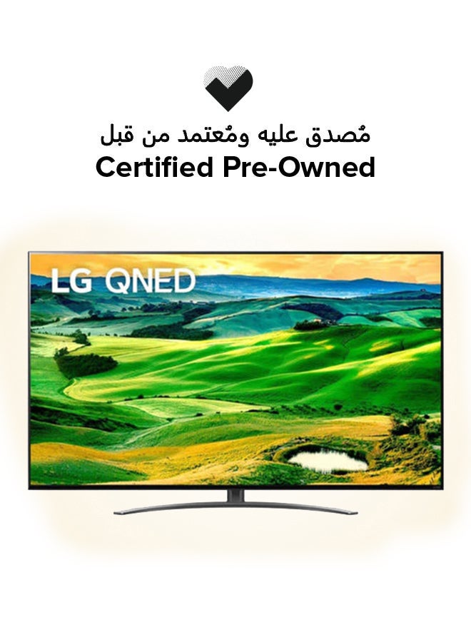 مجدد - تلفاز ذكي QNED 75 بوصة 4K 120Hz 75QNED81 أسود