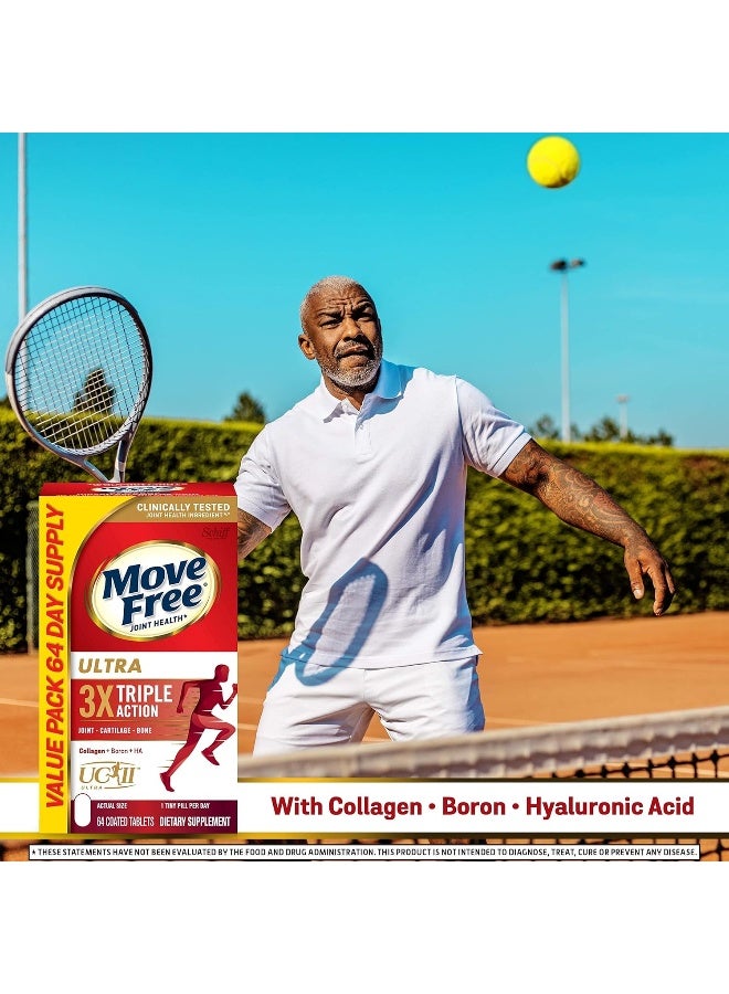 Move Free مكمل دعم المفاصل ثلاثي العمل الفائق - كولاجين نوع II بورون وحمض الهيالورونيك - يدعم راحة المفاصل والغضاريف والعظام في 1 حبة صغيرة يوميًا، 64 قرص (64 حصة) - Image 4