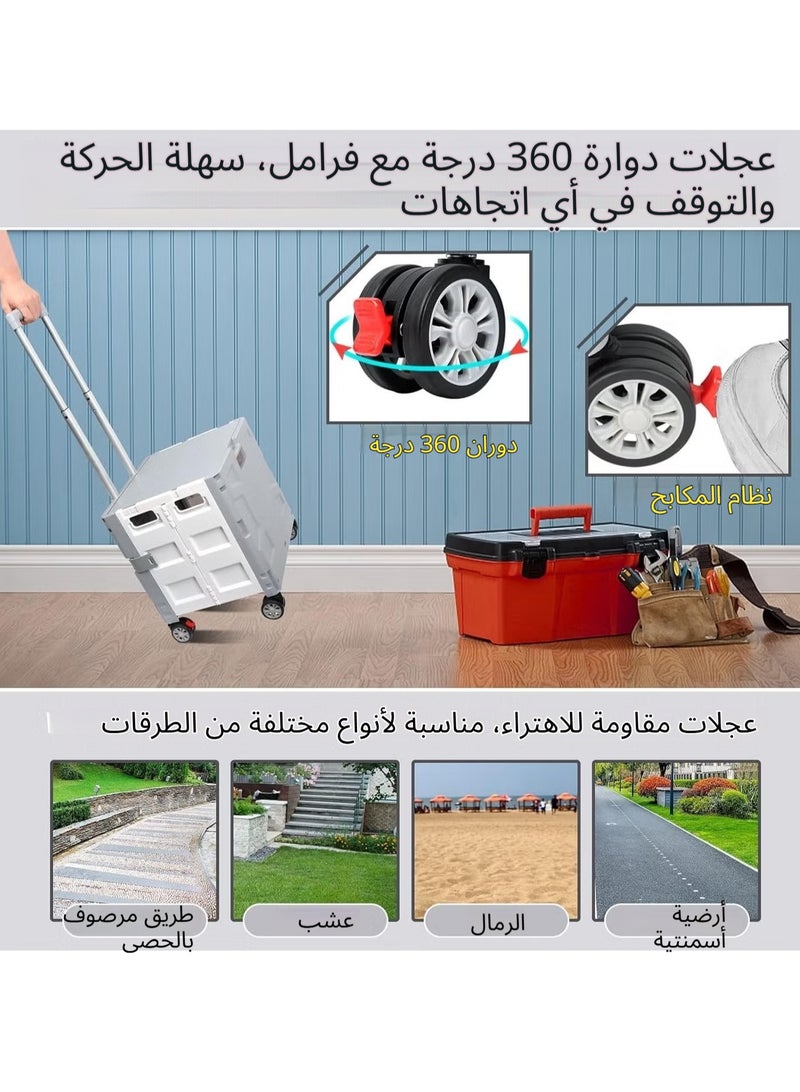 XICEN Folding Utility Cart with lid, Heavy Duty Rolling Cart with 360° Rotating Wheel, Portable Collapsible Shopping Handcart, Suit for Kitchen Camping Shopping Travel Moving Office - Image 5