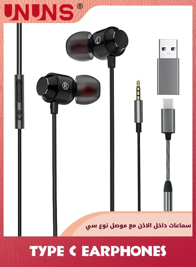 ununs Ununs Wired Earbuds With usb-a To C Adapter Z479B08D40C0085E20430Z