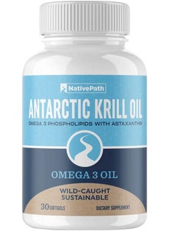 NativePath Antarctic Krill Oil Wildcaught Krill Omega3 Fatty Acids With Epa And Dha 30Day Supply Supports Your Joint Heart Brain And Immunity Pure Formula No Fishy Taste  - Image 1
