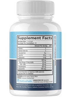 NativePath Antarctic Krill Oil Wildcaught Krill Omega3 Fatty Acids With Epa And Dha 30Day Supply Supports Your Joint Heart Brain And Immunity Pure Formula No Fishy Taste  - Image 3