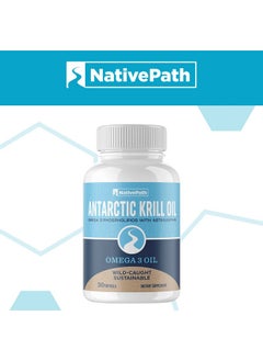 Antarctic Krill Oil Wildcaught Krill Omega3 Fatty Acids With Epa And Dha 30Day Supply Supports Your Joint Heart Brain And Immunity Pure Formula No Fishy Taste - pzsku/Z479B2379225A75D5D1A1Z/45/_/1696916586/c2ce96fd-4362-447b-9ff4-873cf38d14b1