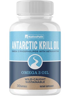 NativePath Antarctic Krill Oil Wildcaught Krill Omega3 Fatty Acids With Epa And Dha 30Day Supply Supports Your Joint Heart Brain And Immunity Pure Formula No Fishy Taste  - Image 2
