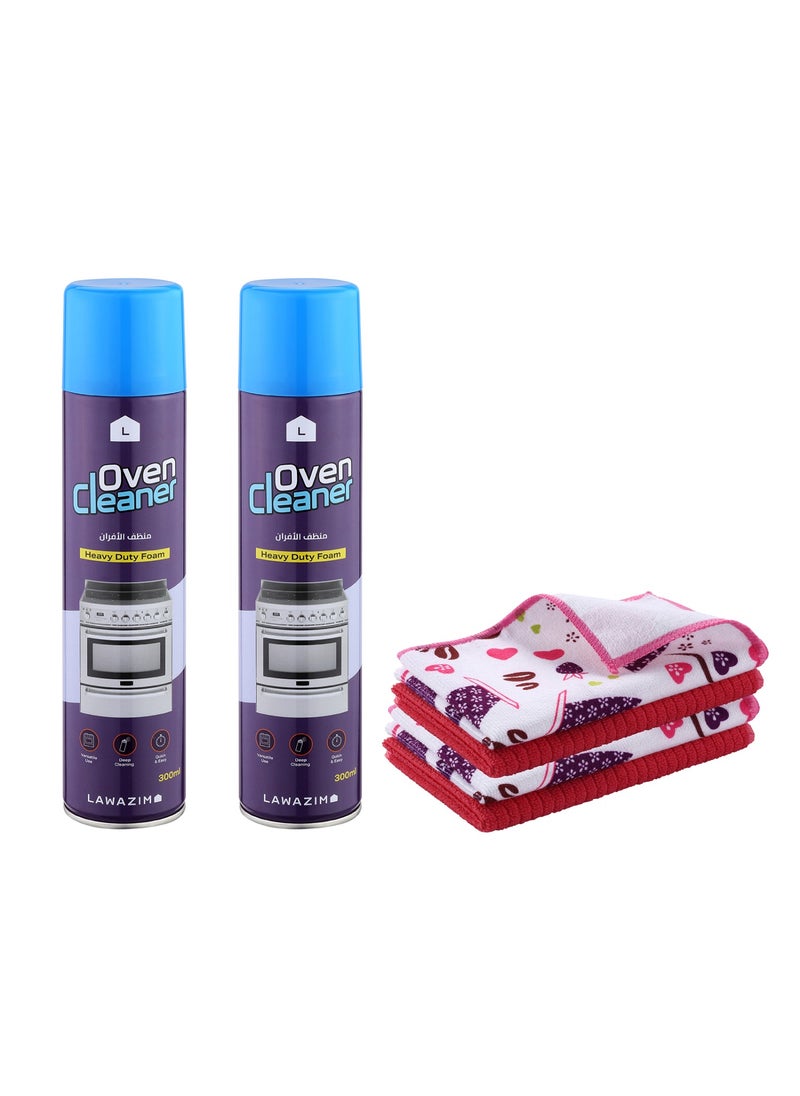 LAWAZIM - 2-Piece Oven Cleaner With 4-Piece Kitchen Wipers 40x48cm - Image 1