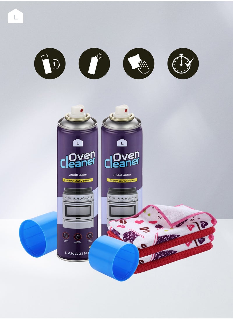 LAWAZIM - 2-Piece Oven Cleaner With 4-Piece Kitchen Wipers 40x48cm - Image 1