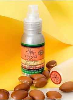 Organic Argan Oil