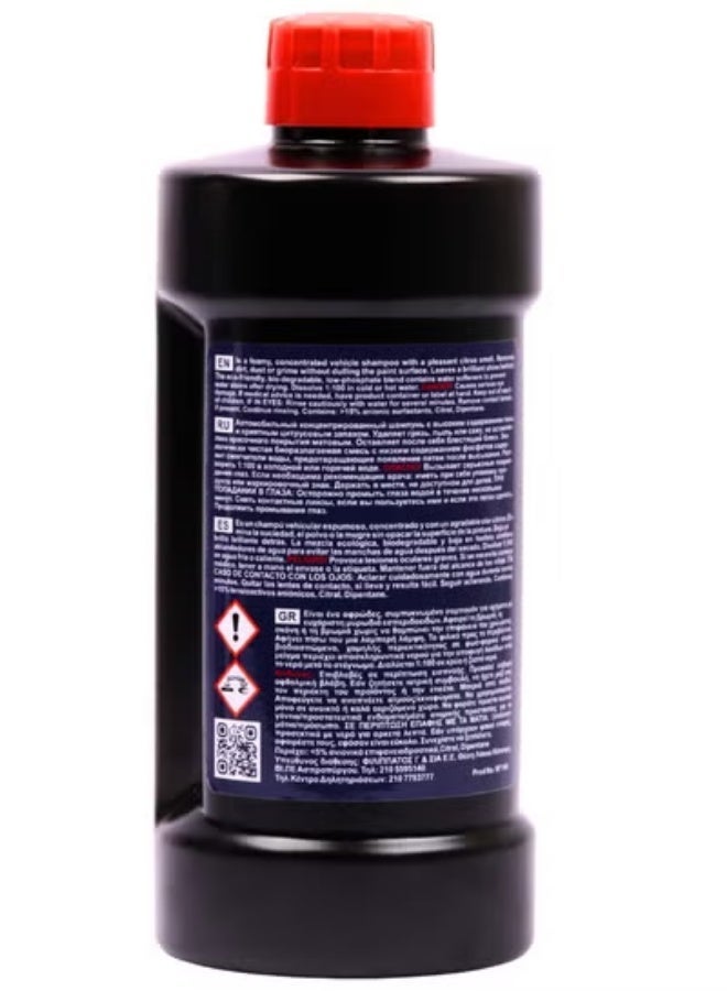 Wunscher Car Shampoo Car Wash Shampoo Wunscher High Gloss Concentrate 1:100 With Thick Foam, Citrus Scent And Paint Protection, 1L, W-7106 - Image 2