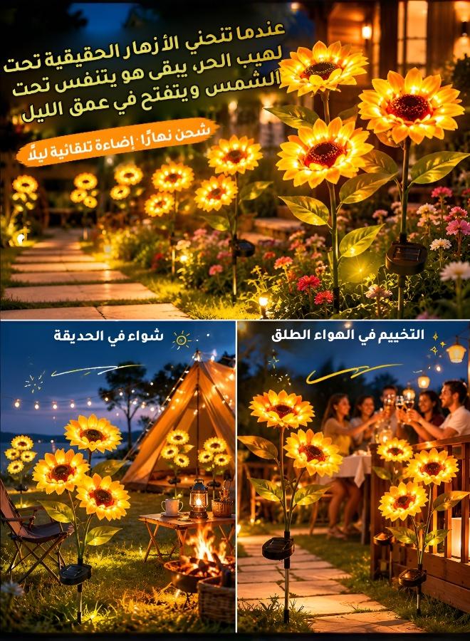 مصابيح عباد الشمس LED بالطاقة الشمسية للحدائق الخارجية - Image 3
