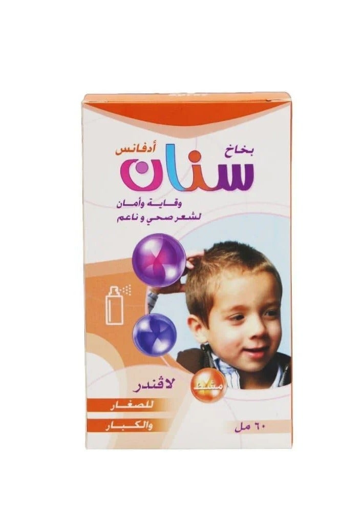 سينان أدفانس سنان بخاخ للوقاية والقضاء على القمل - 60 مل - Image 2