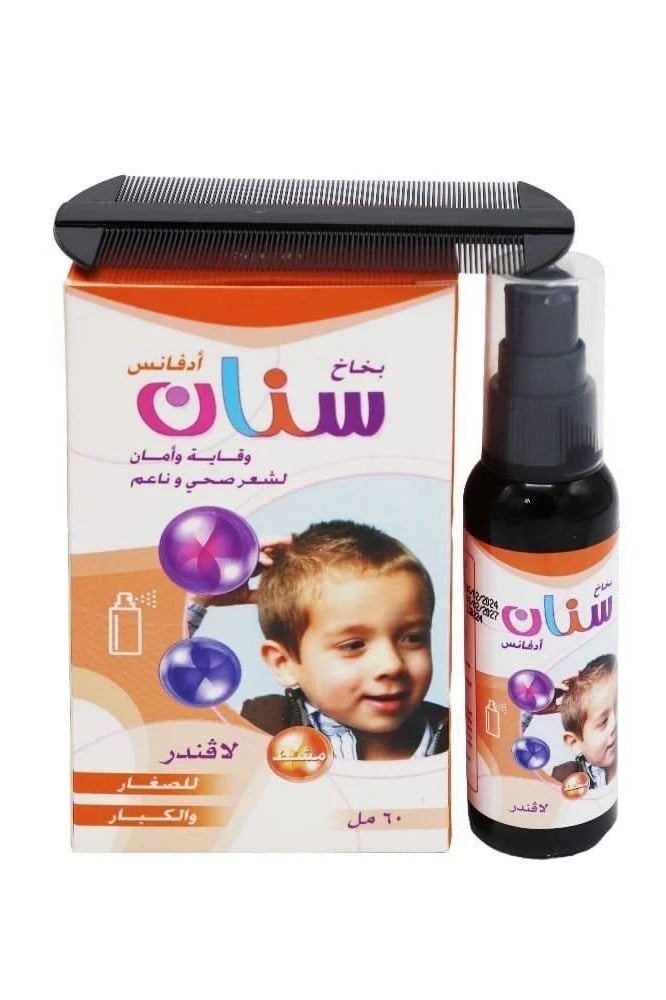 سينان أدفانس سنان بخاخ للوقاية والقضاء على القمل - 60 مل - Image 1