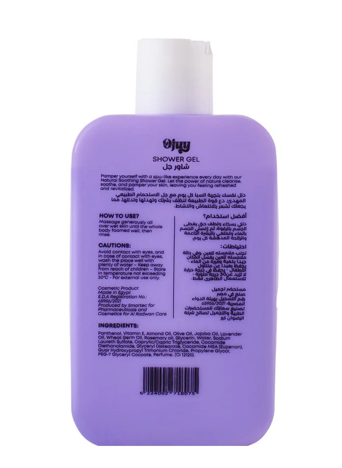 Ojuy Lavender Shower gel 400 ML  - Image 3