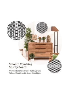 MIRFA Wooden Wall Art With Self Adhesive Base - Black (Flower Of Life)  - Image 2
