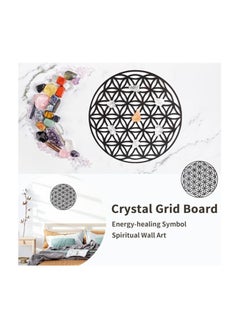 MIRFA Wooden Wall Art With Self Adhesive Base - Black (Flower Of Life)  - Image 4